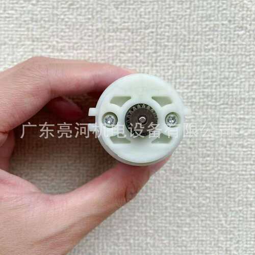 Milwaukee美沃奇M12BPS电机马达转子原厂配件