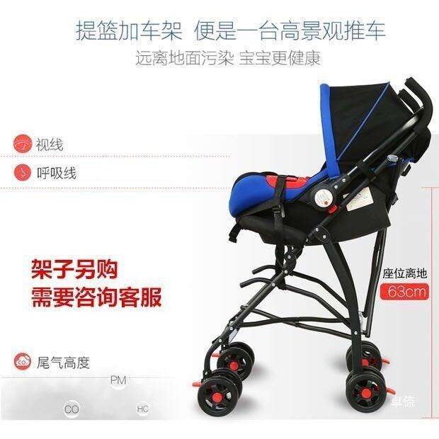 提娃娃篮子小床轻便式汽车宝宝儿手提篮便携睡篮摇篮外出