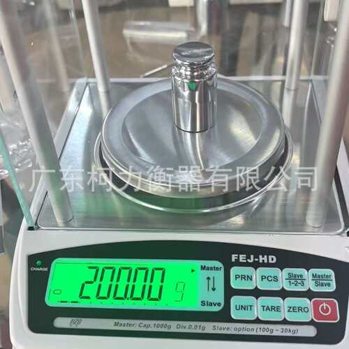 衡之宝牌HZB电子天平秤FEJ-HD-150g/300g/600g/1000g/1500g/3000g