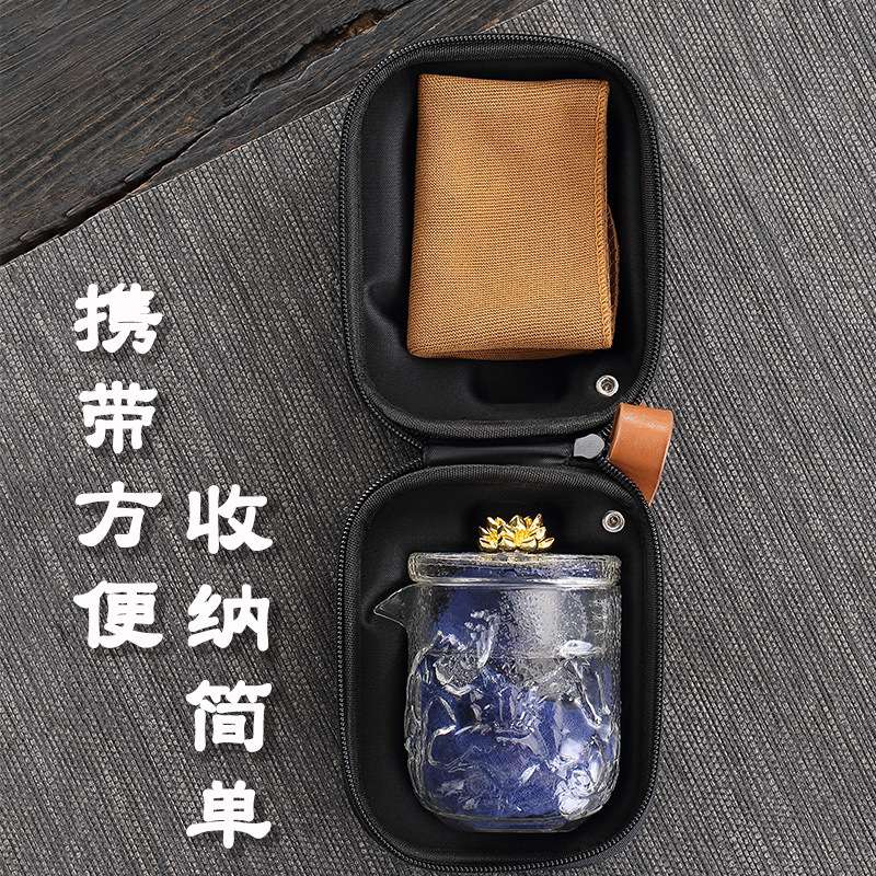 玻璃快客杯一壶二杯便携式功夫旅行茶具套装小套户外简易泡茶