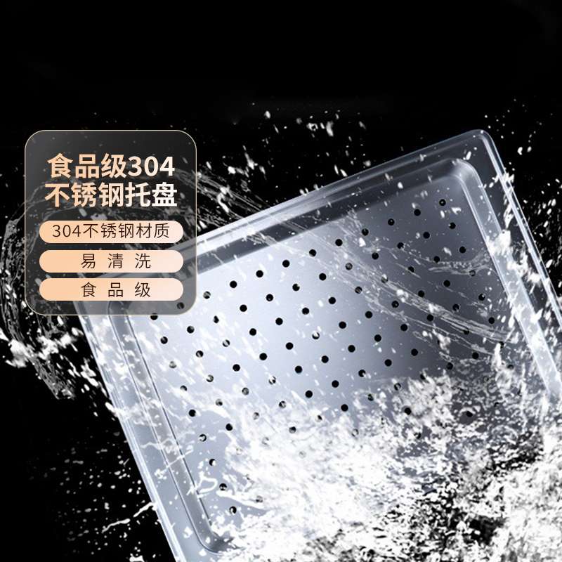 食品级不锈钢蒸箱托盘28升到60升尺寸和搪瓷烤盘58升和90升