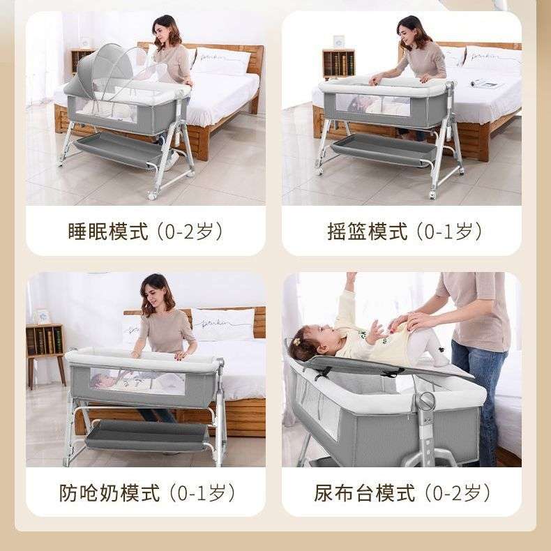 婴儿车床两用一体可折叠拼接宝宝床可升降欧式大床篮篮摇床便携式