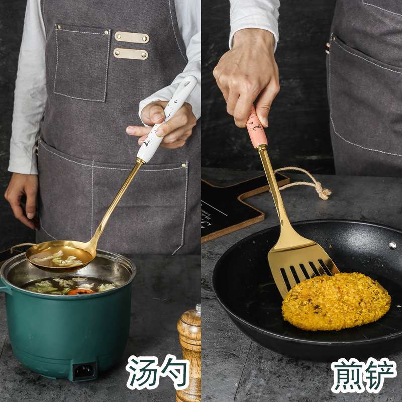 北欧轻奢厨具不锈钢套装陶瓷手柄烹饪锅铲汤漏饭勺厨房用品七件套