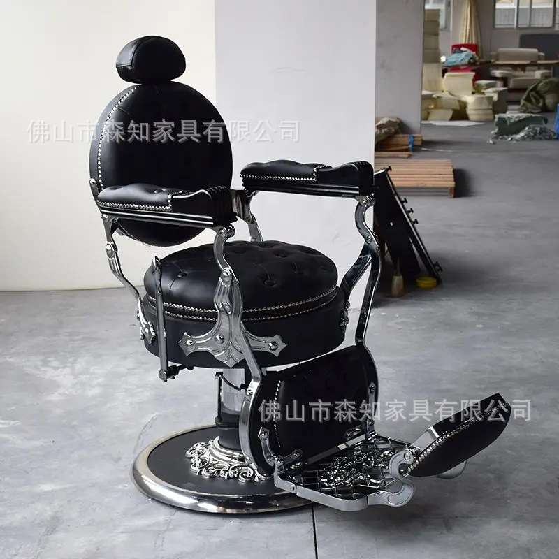 外贸美发店复古理发椅男士油头理发俢脸刮胡大椅理发店椅子可放倒