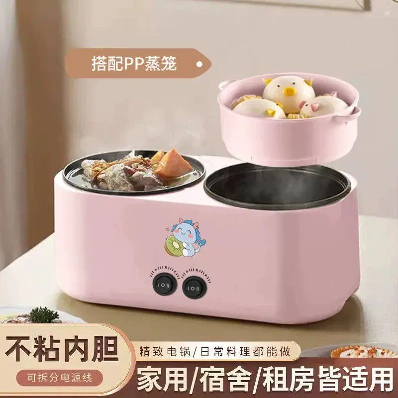 新款德国双胆电饭煲全自动电饭锅电煮锅