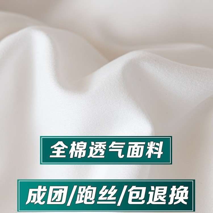 出口+蚕丝被桑蚕丝春秋被夏凉被芯双人被子加厚冬被