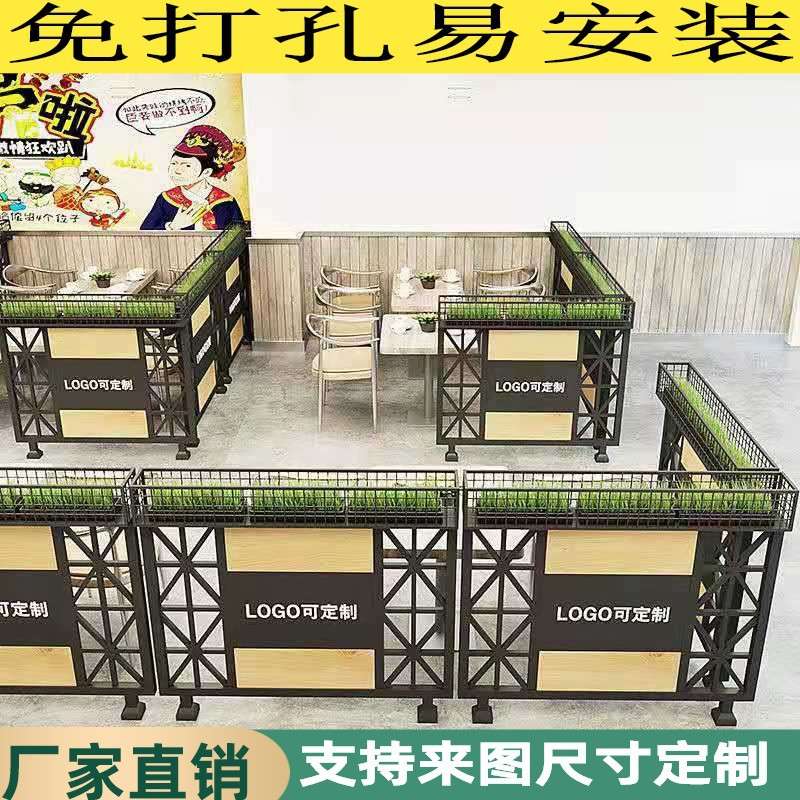 餐厅隔断装饰现代简约花架办公室屏风火锅护栏围栏奶茶镂空挡板墙