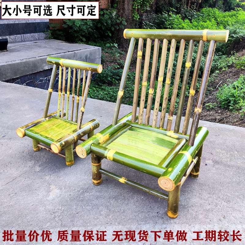 日式楠竹餐椅家用靠背椅凳子餐厅酒店卧室禅意竹椅子餐边椅高靠背