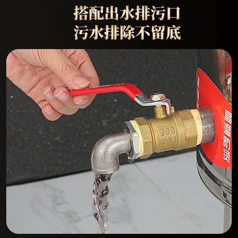 304不锈钢电热开水桶烧水保温一体商用卤菜卤水桶烫鸡毛汤桶粥桶