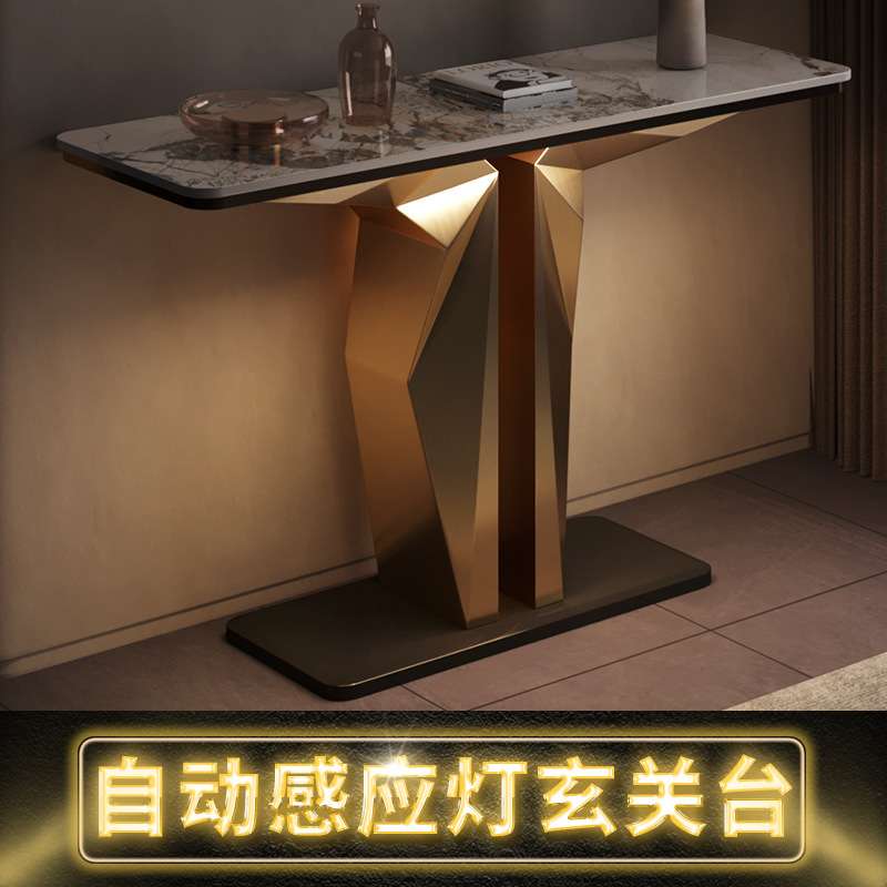 高端轻奢岩板玄关桌入户正对门条案走廊靠墙端景台简约现代玄关台