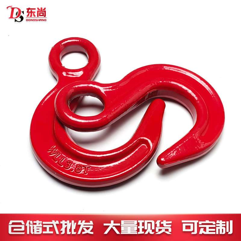 厂家供应大开口吊钩 起重环眼吊装钩 索具宽口钩眼型货钩