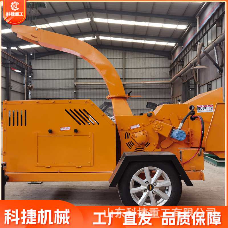 大型树干碎枝机果园移动葡萄藤柠条枝条粉碎机园林树枝树杈粉碎机