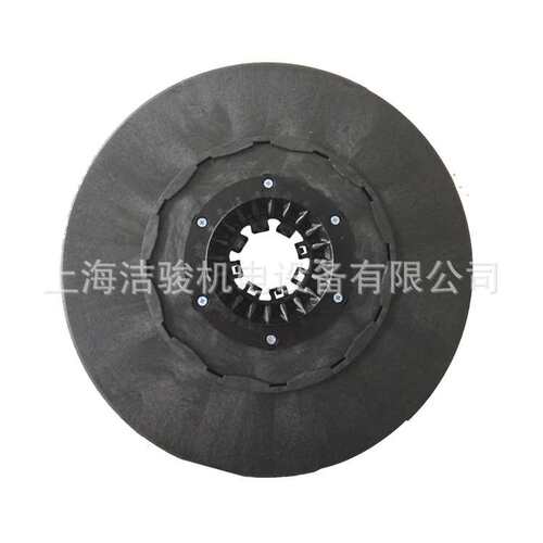 卡赫KARCHERBD5050 BD5070B40W洗地机刷盘刷子红色洗地刷20寸盘刷
