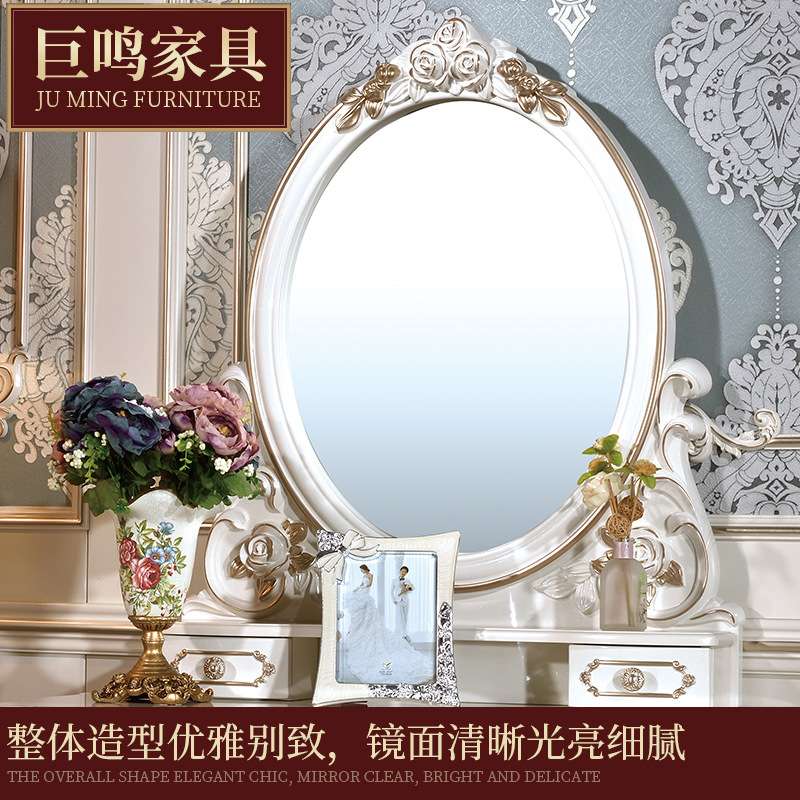 厂家直销欧式梳妆台环保梳妆桌品质奢华型卧室化妆桌珍珠白化妆台
