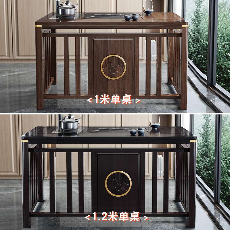 简约现代小型实木茶桌椅组合泡茶台桌子套装茶室新中式家具