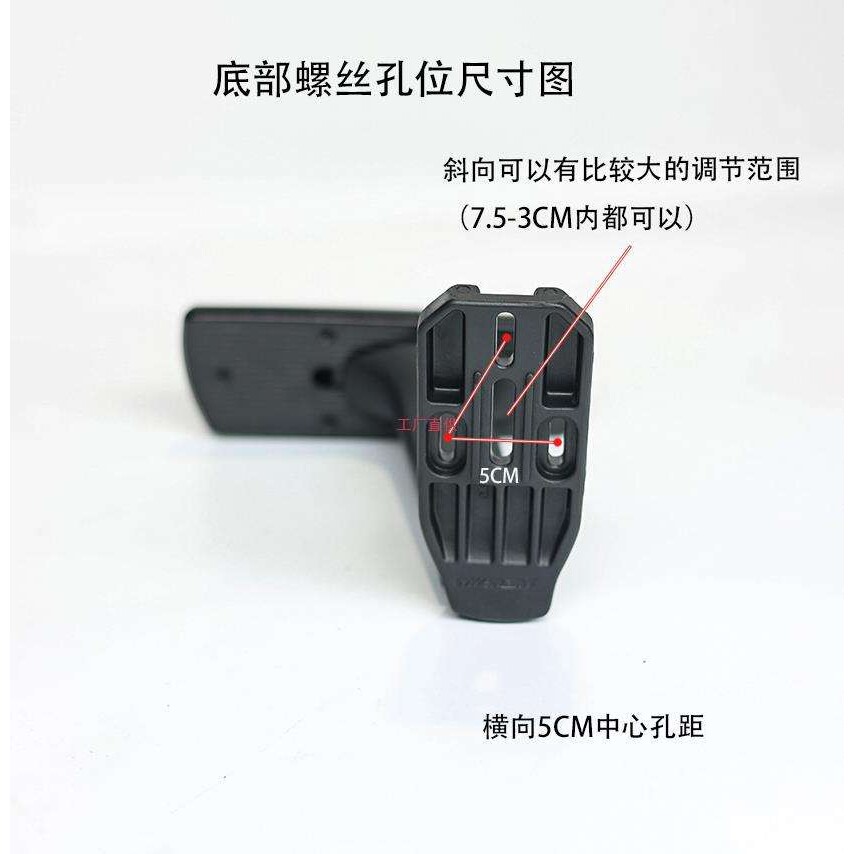 升降电脑椅子转椅办公室椅子配件大全尼龙4D3D扶手把手维修