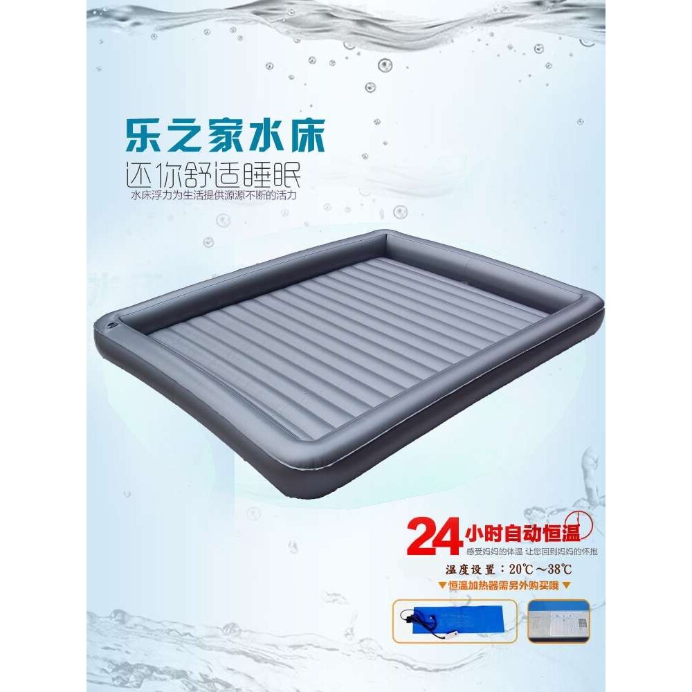 ?泡泡水床垫 宾馆桑拿洗浴水床 成人按摩水疗床 单双人床 恒