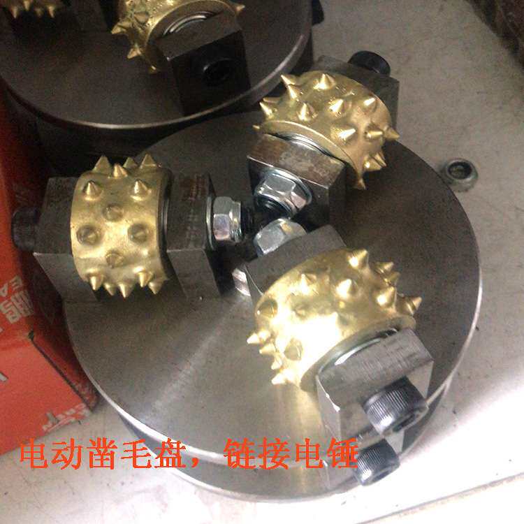 电钻凿毛盘手持式混凝土单头凿毛机双三头气动凿毛锤打毛墙面去锈
