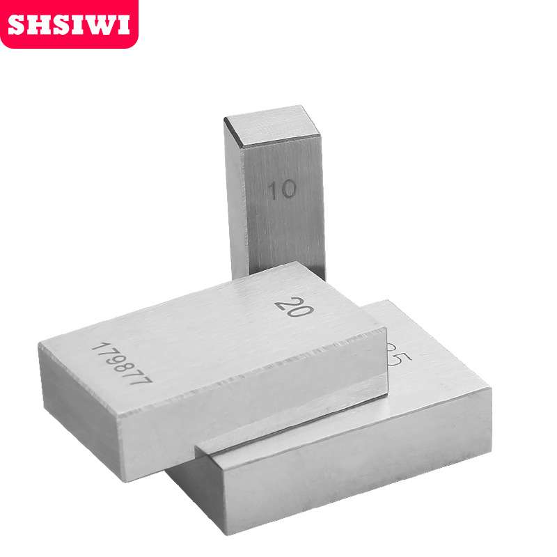 思为卡尺专用块0-300mm 6块0级 1级卡尺量块 块规 卡尺专用块规