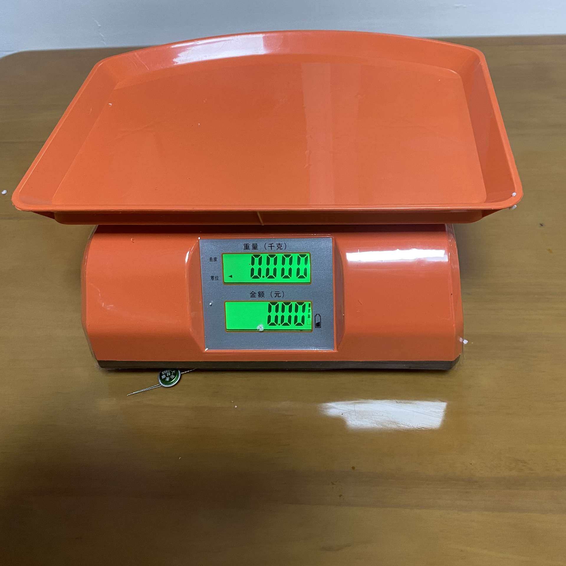 大阳雕电子称商用台秤30kg计价小型家用公斤一体厨房卖菜1克称g