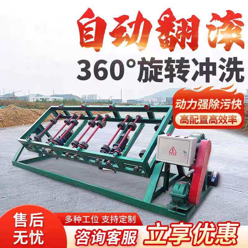 全自动洗桶机200L废塑料桶内壁刷化工桶旋转式清洗