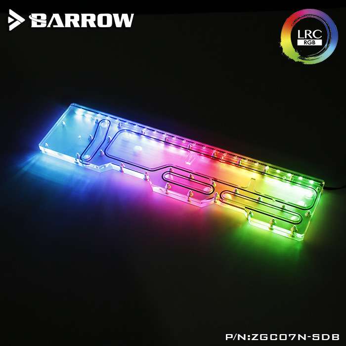 Barrow 炽果07 开放式机箱专用 水道板 水路板 导流板 ZGC07N-SDB