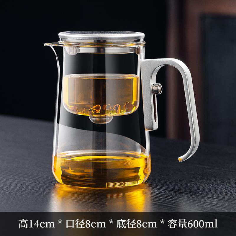 磁吸飘逸杯泡茶壶2025新款茶水分离杯赖人泡茶耐热玻璃茶具无