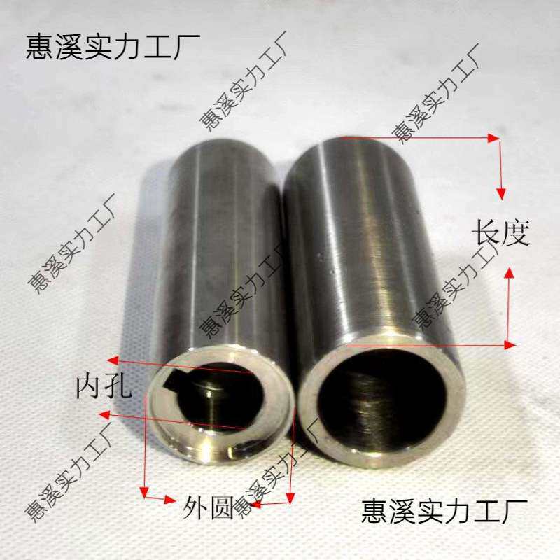 IH化工泵轴套不锈钢304材质316材质耐腐蚀离心水泵轴套泵轴套