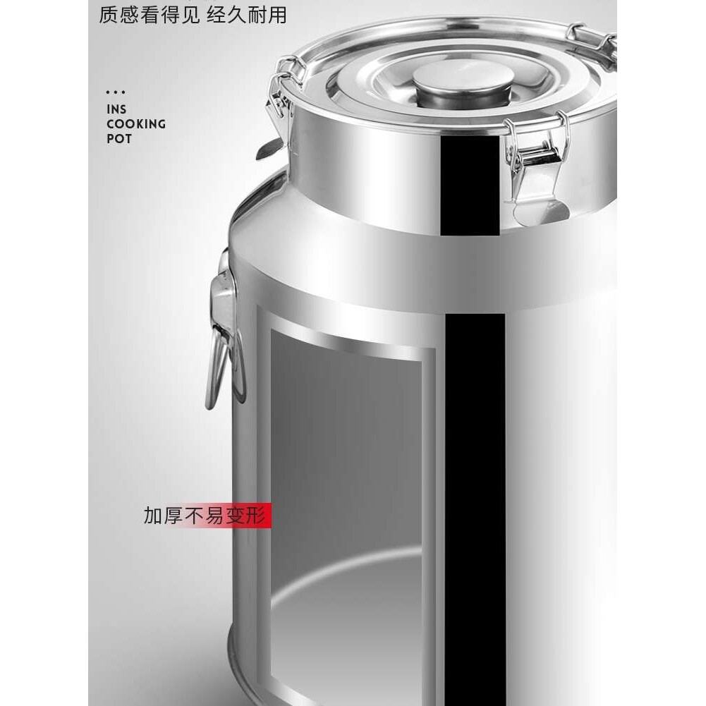 不锈钢米桶50斤304大米桶100斤装家用面粉缸防虫潮储物罐密封油桶