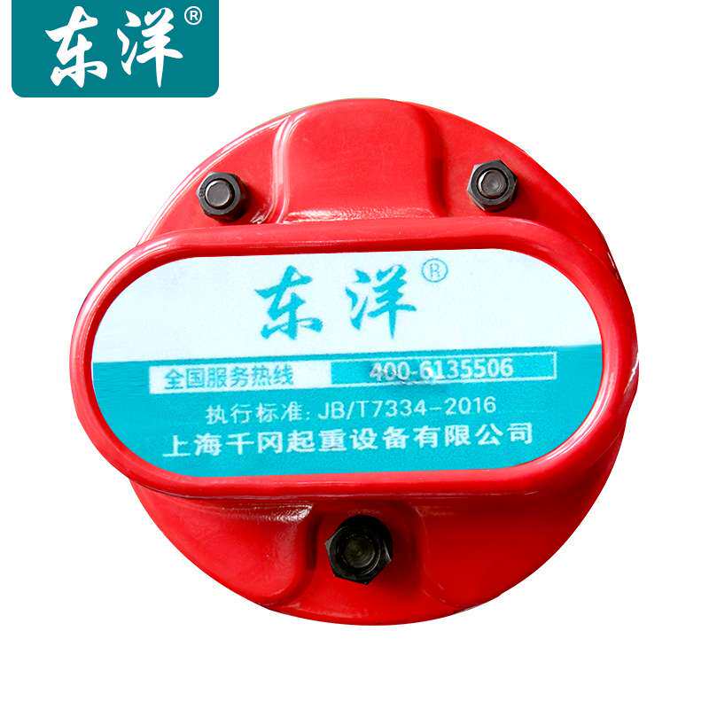 DHP环链电动葫芦工业5吨10T20T起重吊机倒链380V仓库工地提升机