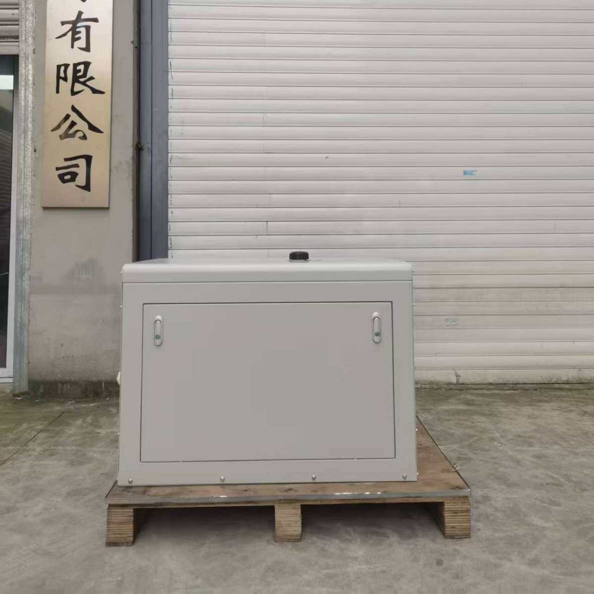 泽腾电力 220V 8KW汽油发电机低噪音 手/电启动 纯铜电机应急电源