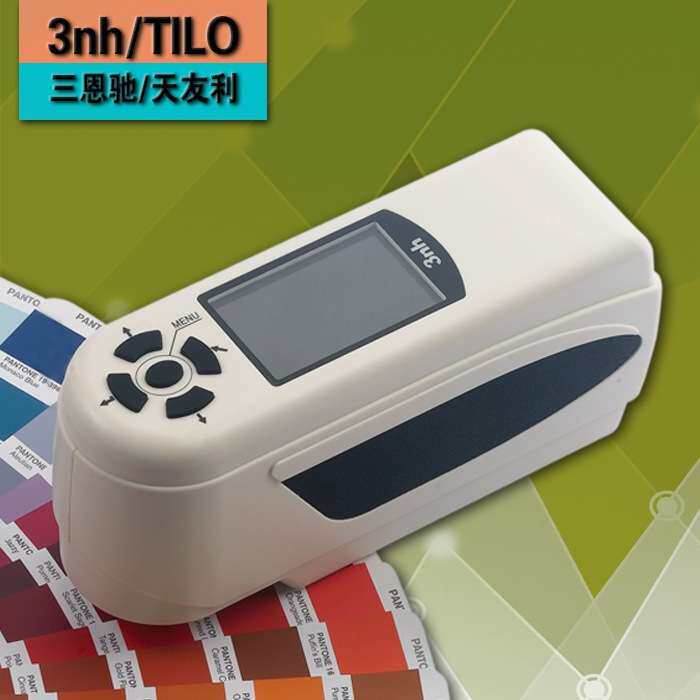 标准三恩驰NH300色彩色差仪便携式测色仪涂料五金色差计4mm测色计