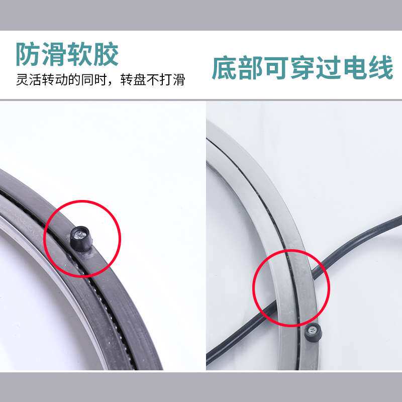 火锅转盘钢化玻璃餐桌转盘家用火锅桌子空心旋转台面酒店开孔转盘