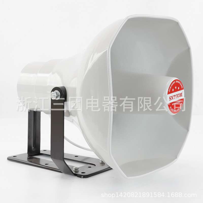 YH50-2B车载宣传喇叭大功率50W村委会工厂学校广播高音扩音器