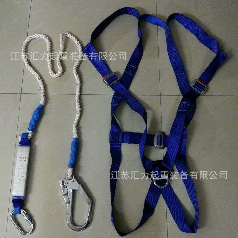 背带式安全带 腰式安全带 各种款式安全带