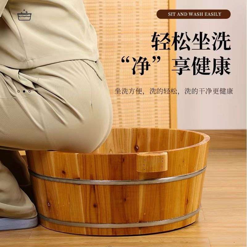 洗脚盆小木盆水桶泡脚木桶家用实木神器矮双人加大儿童成人足浴盆