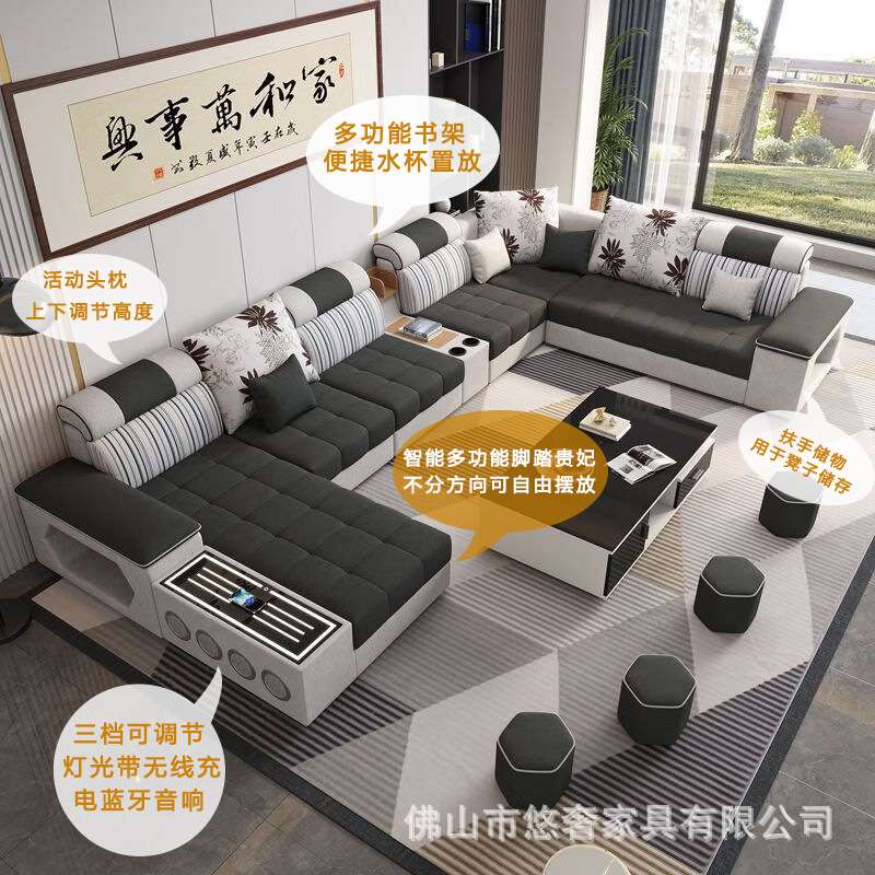 2024新款鹰猫抓皮家庭客厅组合大户型简约现代贵妃布艺沙发轻奢
