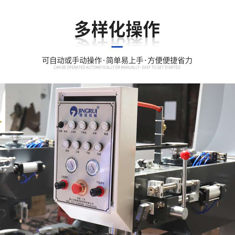 精瑞科技多样玻璃打孔机卧式钢化玻璃打孔机 卧式钻孔机SZ080-III