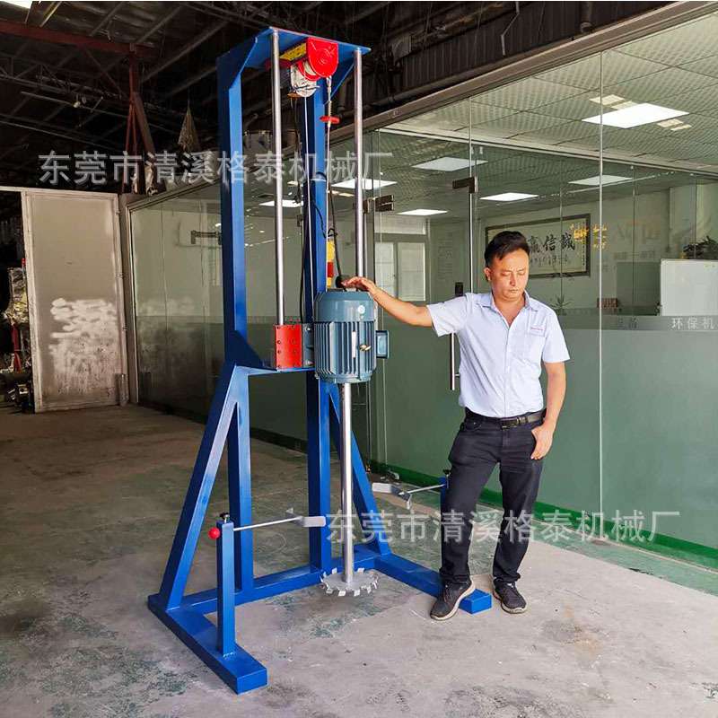 荆州厂家直销 200公斤电动高速胶黏剂分散机 酵素原料混合搅拌机