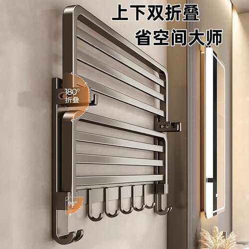 毛巾架浴室卫生间置物架免打孔一体套挂架厕所壁挂式洗手间浴巾架