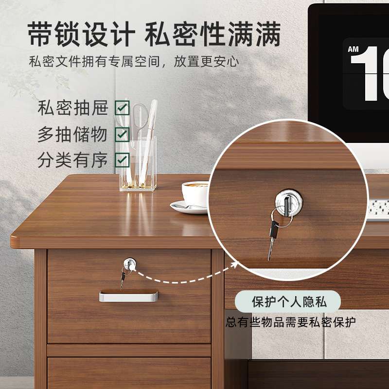 电脑桌台式家用办公桌现代简约学生书桌卧室出租屋写字桌子工作台