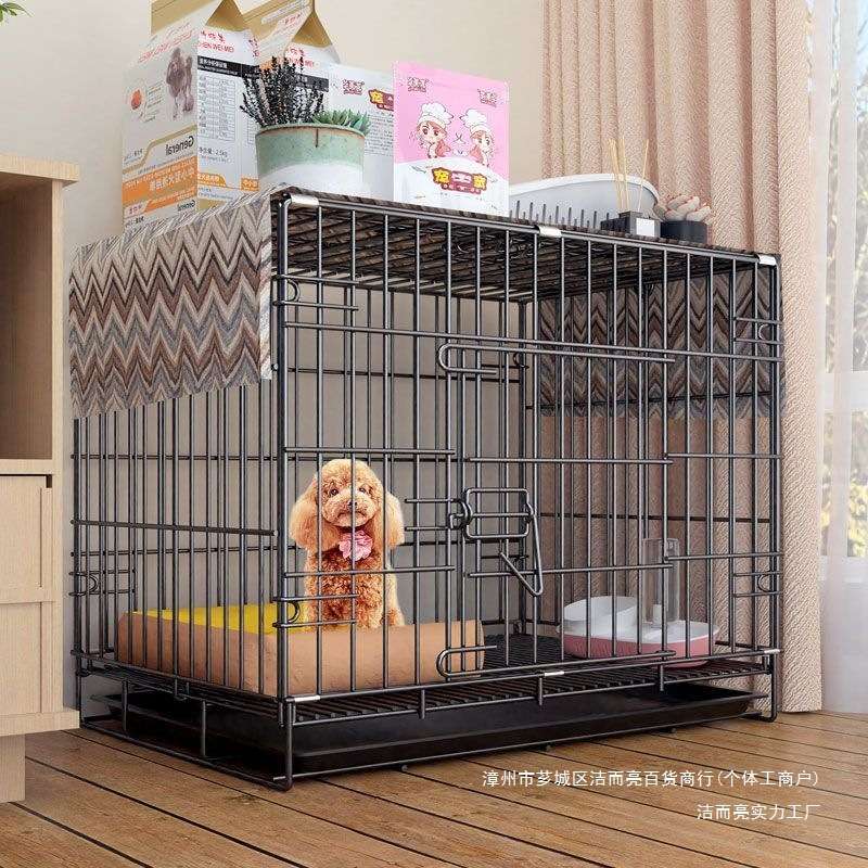 全管狗笼子大型犬中型犬狗别墅室内外带厕所金毛拉布拉多宠物狗窝