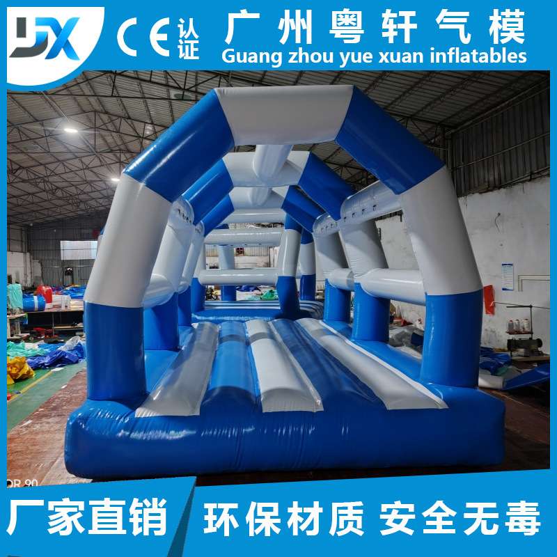 大型充气网红秋千荡秋千儿童游乐园广场摆摊景区农庄游乐设备