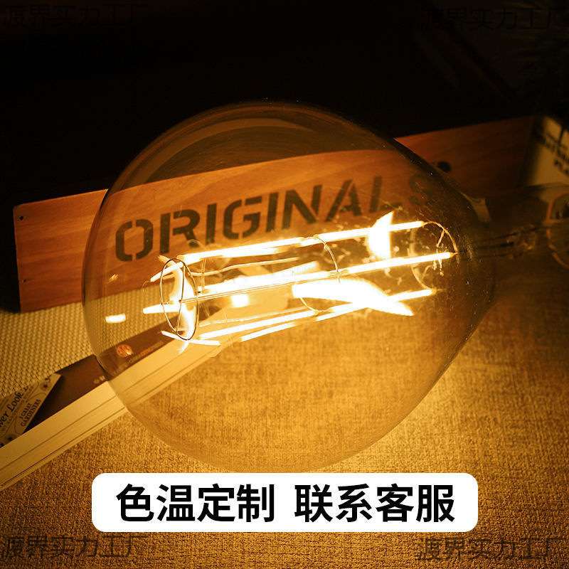 工业风装饰吊灯大灯泡氛围灯宴会厅布置咖啡馆民宿酒吧网红打卡