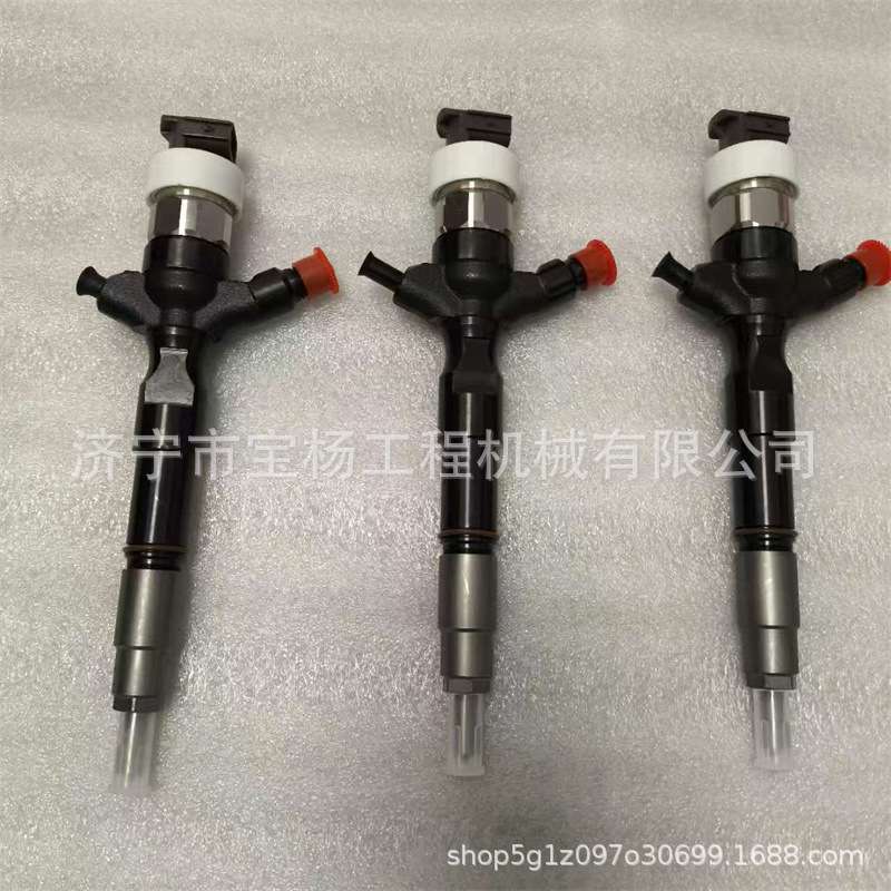 095000-5740电喷共轨喷油器095000-5891 23670-30080喷油嘴总成