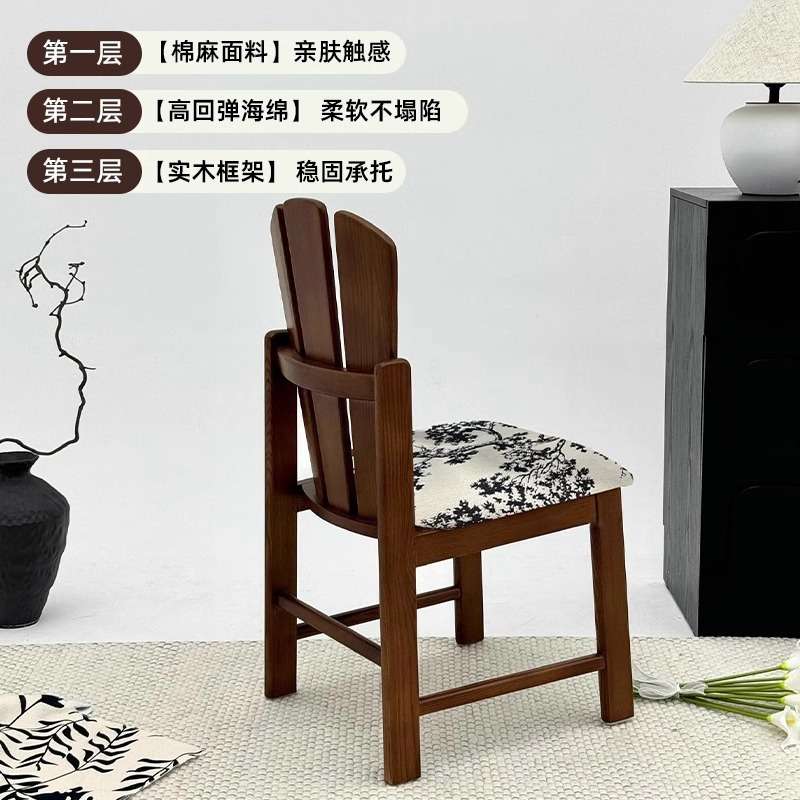 美拉德中古风设计师椅实木餐厅法式用影楼拍照复古靠背复古温莎椅