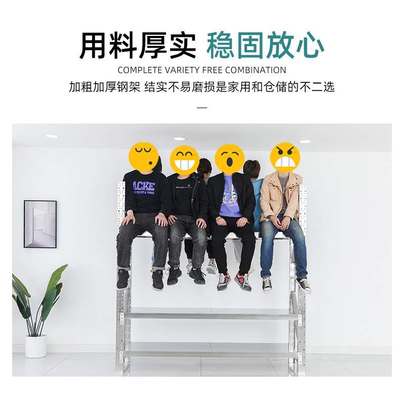 304不锈钢仓储货架商用工业重型多层置物架仓库仓储冷库货架