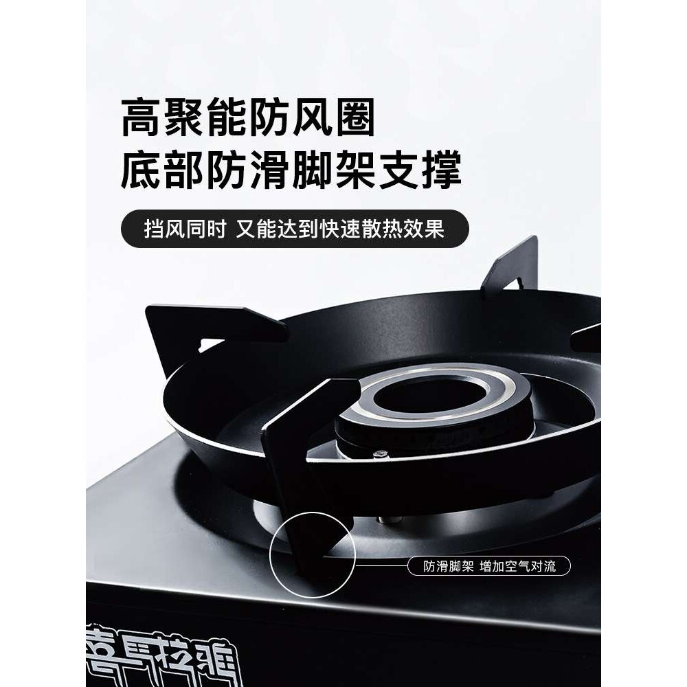 喜马拉雅户外分体气罐卡式炉一件起批防爆卡磁炉便携式气炉家用