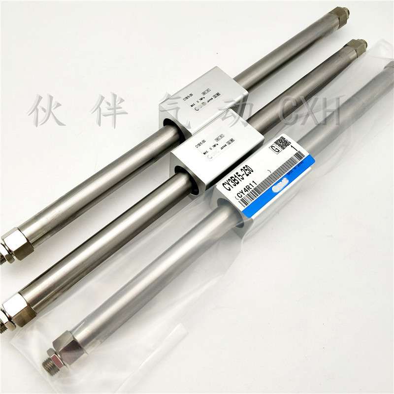 伙伴气动磁偶式无杆气缸CY3B50-1600 1700 1800 1900 2000长行程