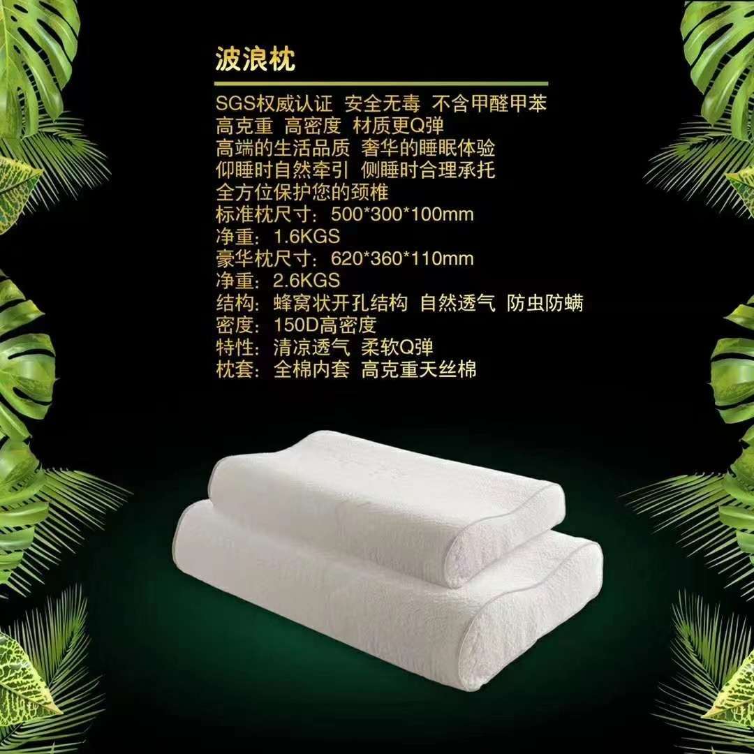 家用透气记忆棉护颈枕枕头助睡眠枕芯大豆纤维人体工学设计舒压枕